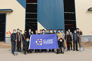 2020年植樹節(jié)活動(dòng)