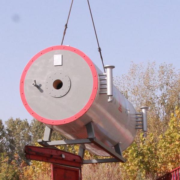 如何購(gòu)買(mǎi)性價(jià)比較高的導(dǎo)熱油鍋爐？