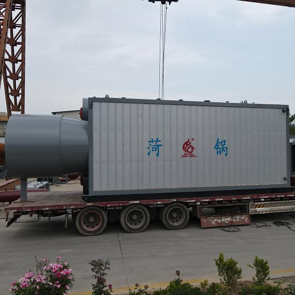 膜式壁余熱鍋爐在危廢行業(yè)的應用