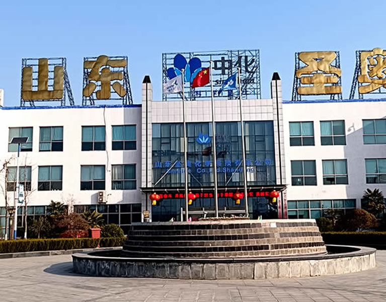 山東圣奧化學科技SZS25-1.6-Y(Q)燃氣鍋爐