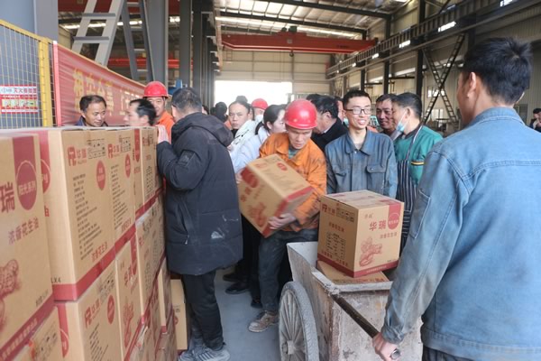 2026中杰特裝：最暖不過人間煙火，最美不過并肩同行